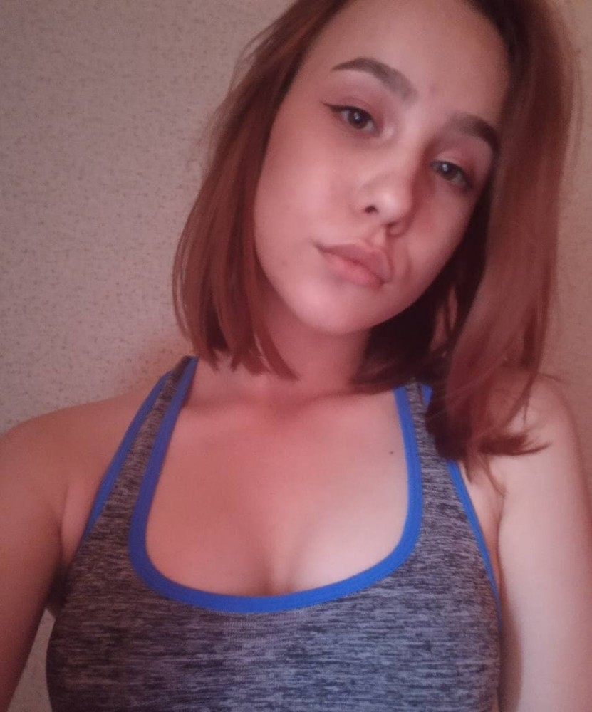 Индивидуалка Настасья главное фото в городе Кызыл 