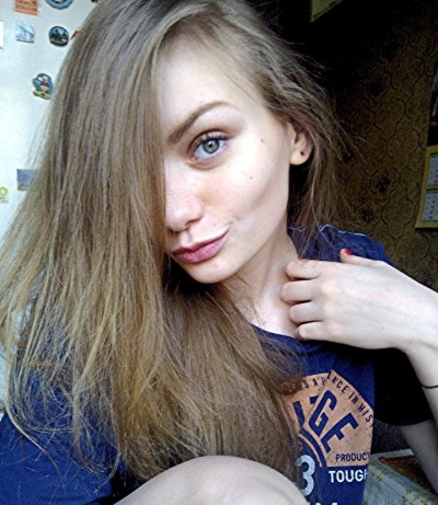 Лора, Г. Кызыл