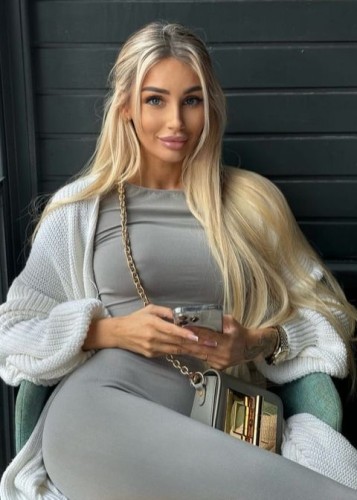 Есения, Г. Кызыл